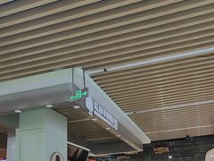 -桂桂茶(五角场万达广场店)