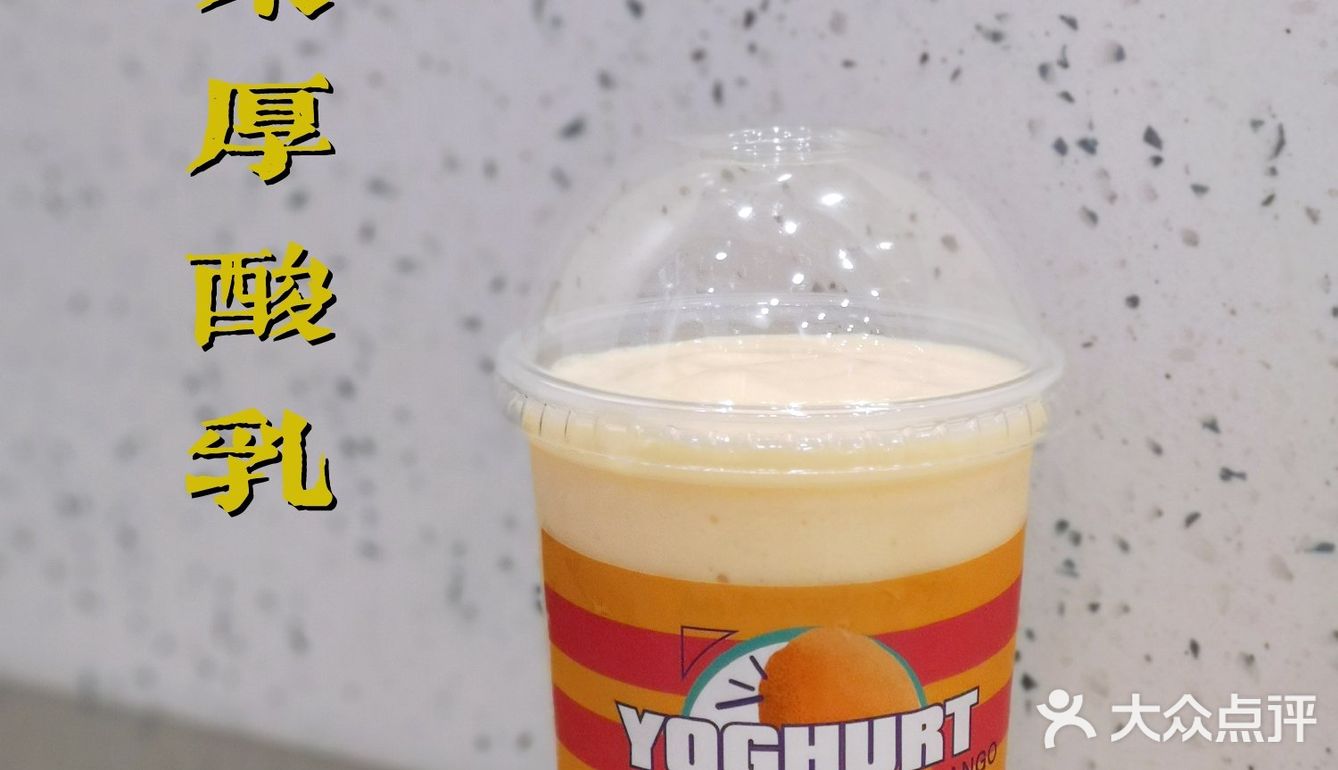 店铺装潢设计属于现代工业风，蓝色是主题色调