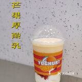 店铺装潢设计属于现代工业风，蓝色是主题色调