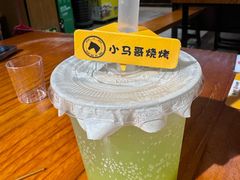-本色.小马哥烧烤(五一路总店)