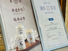 -雾鲜(KKMALL店)