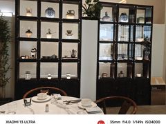 -宣和苑(华侨新村店)