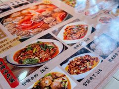 -永乐饭店