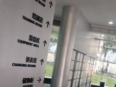 -汉江湾卡丁车世界
