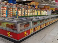 -家乐福(四元桥购物中心店)