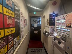 -博多ラーメンばりきや札幌駅店(札幌駅前店)