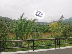 -雅安楠水阁温泉酒店