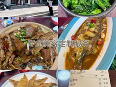 -陈厨(新苑小区店)