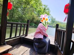 -溱湖国家湿地公园