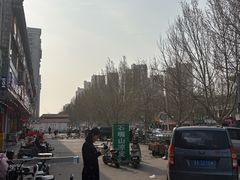 -济南植物园