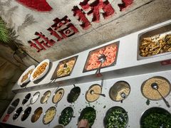 -城墙拐拐火锅(三峡广场黑金冠店)