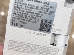 -新世界大丸百货