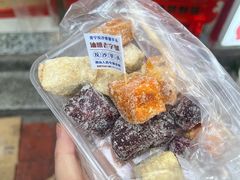 -普宁反沙番薯芋头
