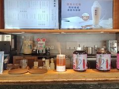 -呷哺呷哺(黄骅华贸商业广场店)