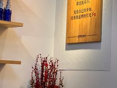 -逗烤·轻烧烤(福田店)