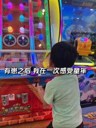 -万达宝贝王(海口秀英店)