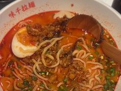 -味千拉面(淮安楚州万达店)