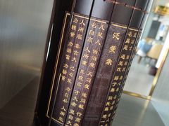 -鲜塘宴·千岛湖大鲫鱼(南湖店)