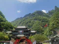 -武当山风景区