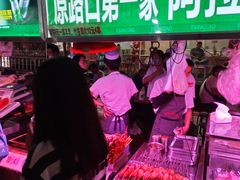 -正宁路小吃夜市