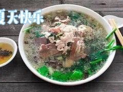 -膳糧·汕头肠粉·潮汕小吃(龙怡店)