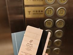 -上海浦东康桥绿地假日酒店