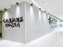 -沈阳铁西万象汇