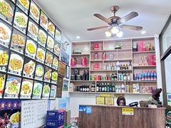 -小郭私房菜·海肠捞饭店(学士街店)
