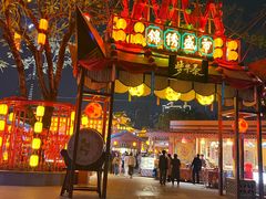 -深圳锦绣中华民俗村