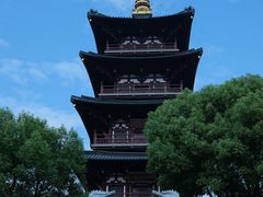 -寒山寺