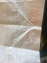 点击看大图 -Yestar宁波艺星整形医院
