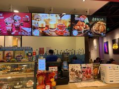 -DQ·蛋糕·冰淇淋(苏州中心店)