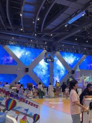 -第五极儿童乐园
