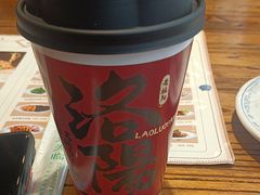 -老雒阳面馆·水席(定鼎门店)