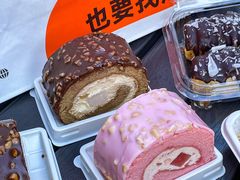 -罗森尼娜(德思勤店)