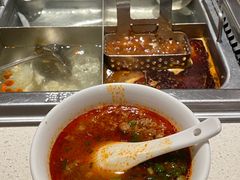 -海底捞火锅(创意园店)