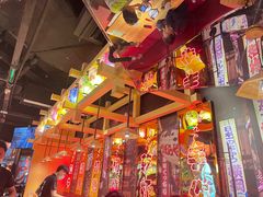 大堂-有喜屋·日料·居酒屋(旭辉广场店)