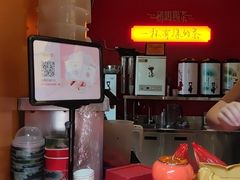 -鸡鸣赐茶(鸡鸣寺路店)