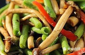 Green Beans with Wood Ear Mushroom
