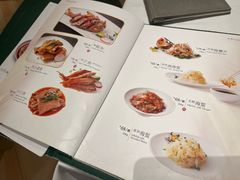 -老吉士(环贸iapm店)