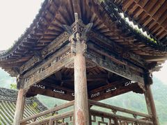 -北五省会馆