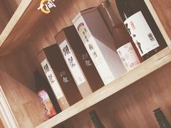 -一本钓鲔鱼屋