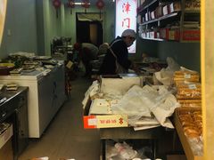 -老王记糕干(养鱼池路店)