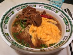 沙嗲牛肉公仔面-石板街港澳冰室(天环店)
