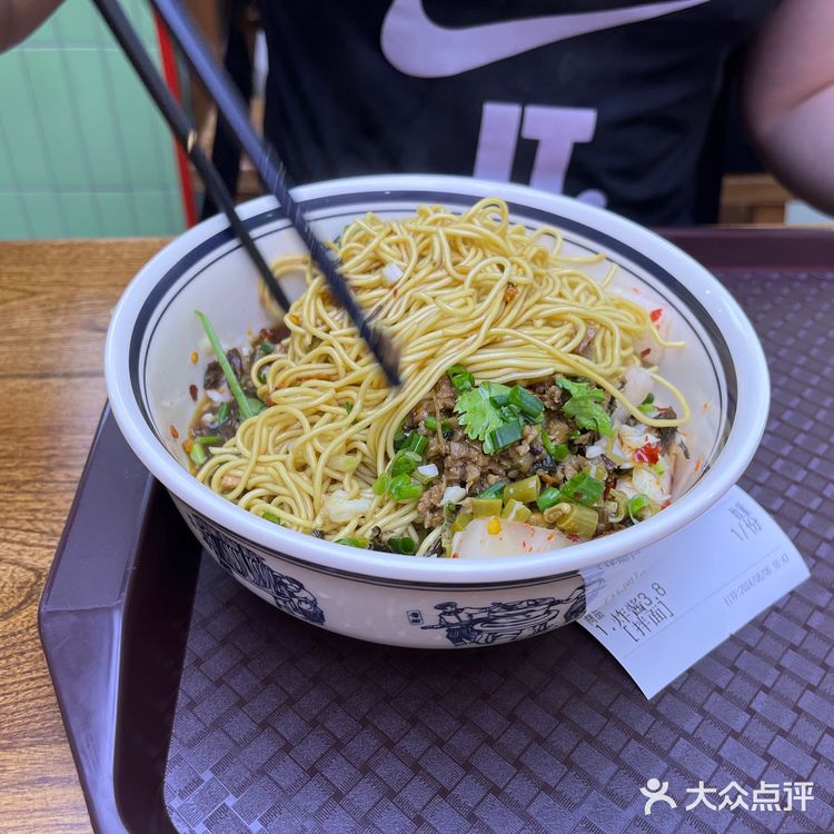 💫【星小鹏面馆】面食控的天堂🍜 