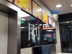 -咬不得高祖生煎·简餐(高银街店)