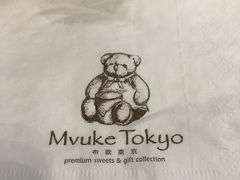 -布歌东京(金融街购物中心店)