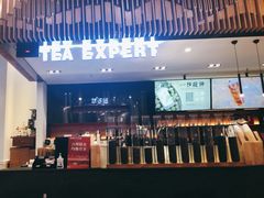-萃茶师(琅西店)