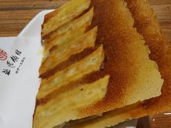 韭黄牛肉锅贴-海富荣·锅贴·陕菜家常菜(阳光城店)