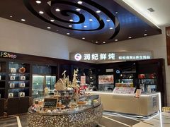 -无锡君来洲际酒店